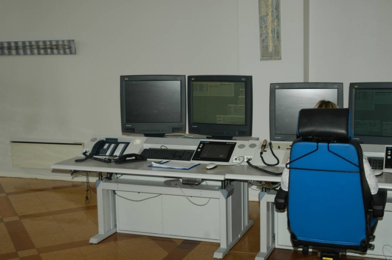 ATC working place